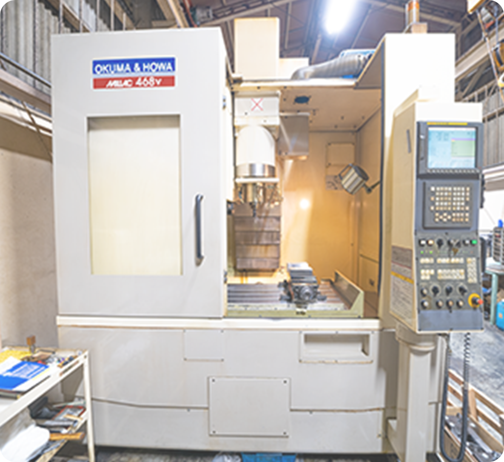 大隅豊和製マシニングセンタMILLAC468V